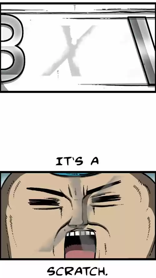 The Sound of Your Heart 243