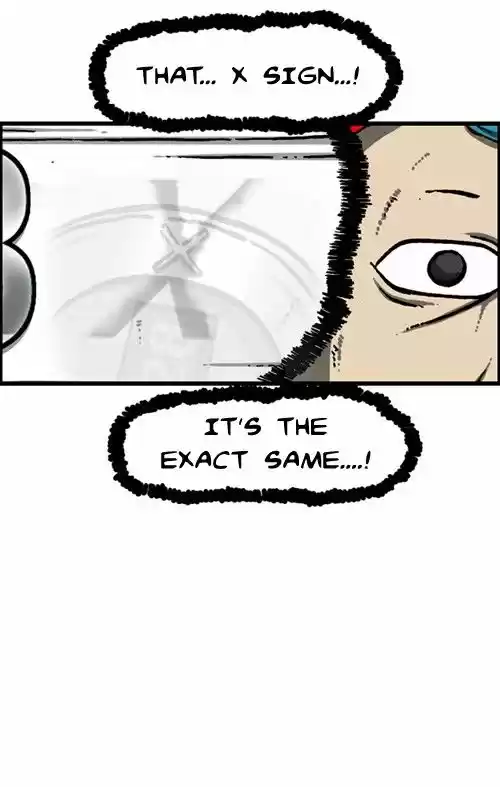 The Sound of Your Heart 243