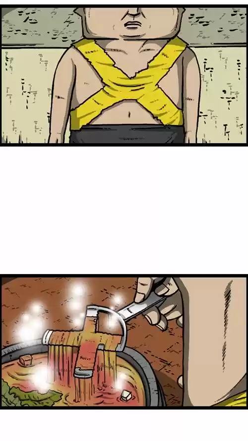 The Sound of Your Heart 243