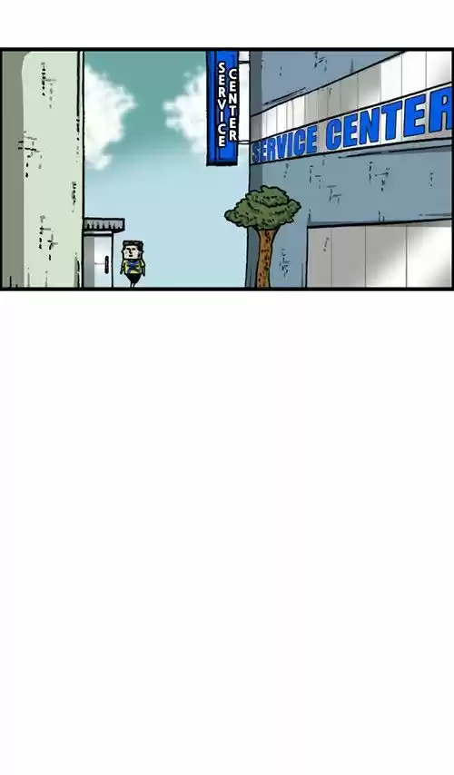 The Sound of Your Heart 243