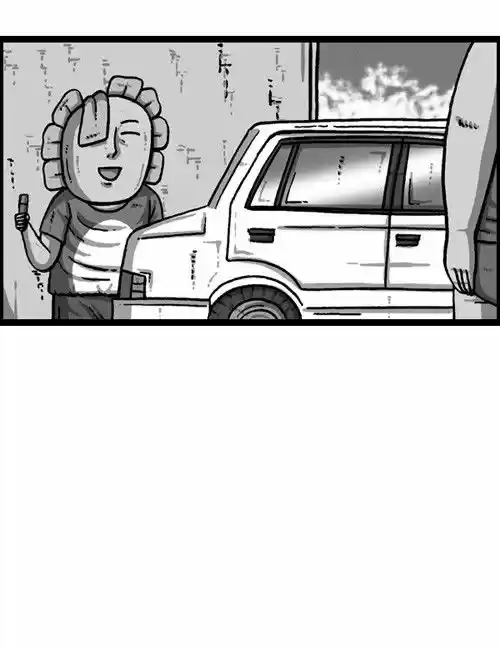 The Sound of Your Heart 243