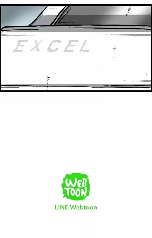 The Sound of Your Heart 243