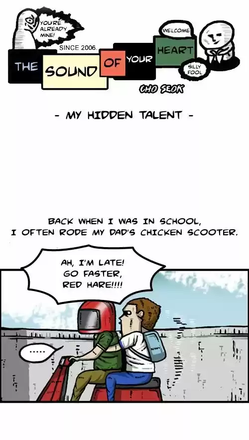 The Sound of Your Heart 244