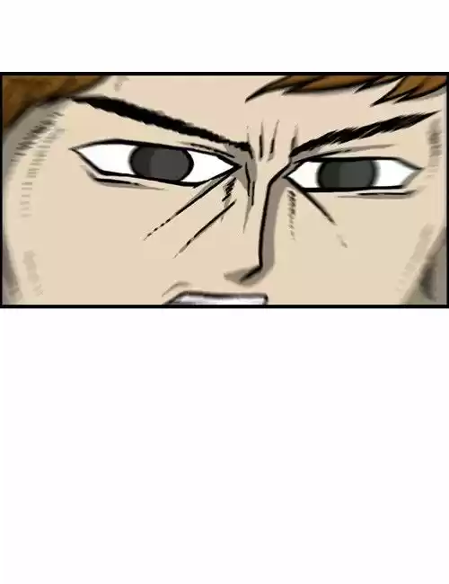 The Sound of Your Heart 244