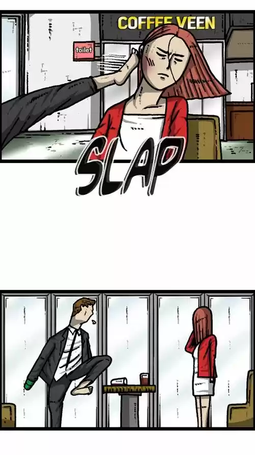 The Sound of Your Heart 244