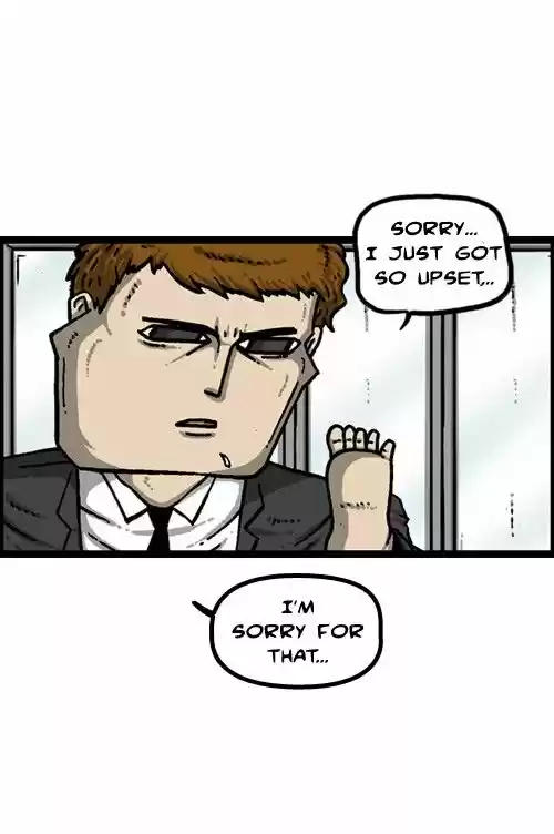 The Sound of Your Heart 244