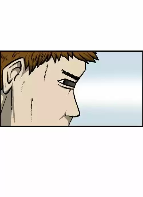 The Sound of Your Heart 244