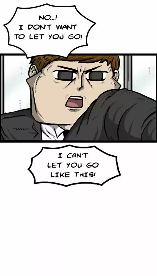 The Sound of Your Heart 244