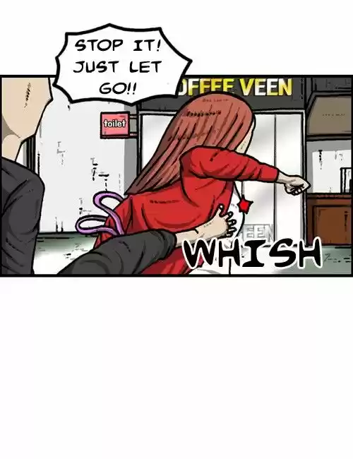 The Sound of Your Heart 244