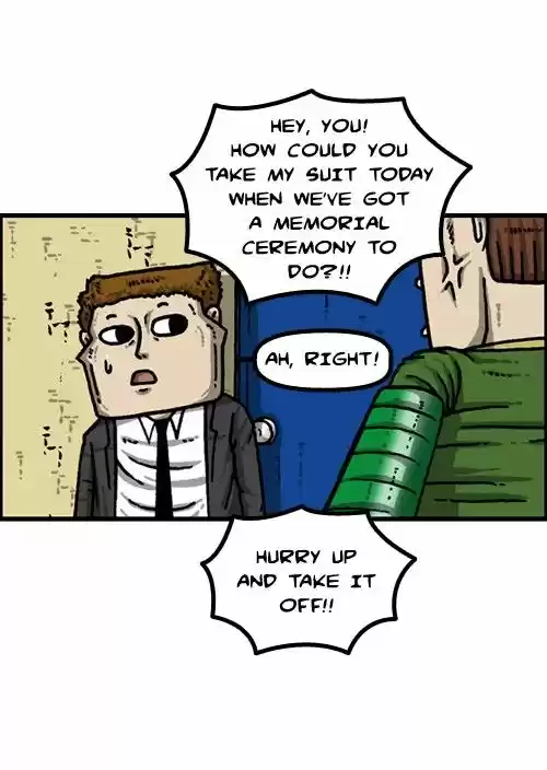 The Sound of Your Heart 244