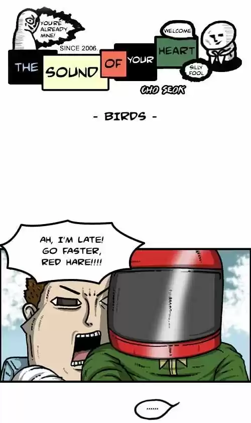 The Sound of Your Heart 245