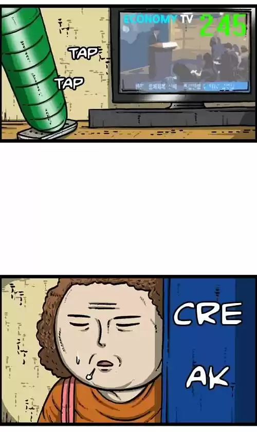 The Sound of Your Heart 245