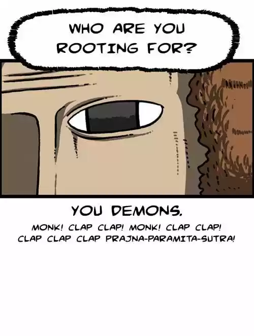 The Sound of Your Heart 245