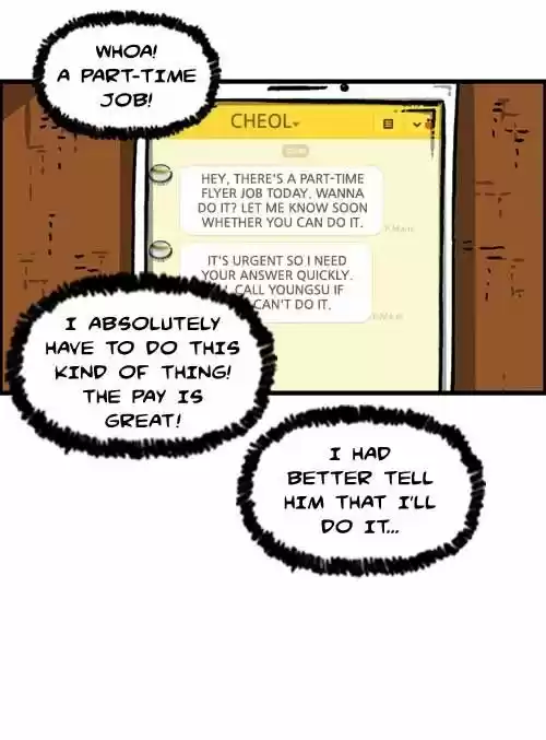 The Sound of Your Heart 245