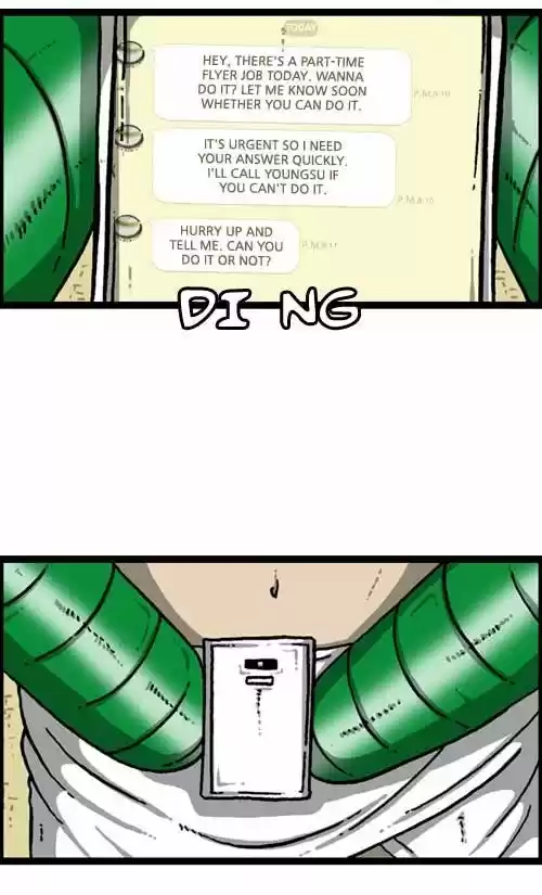 The Sound of Your Heart 245