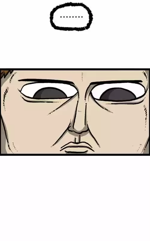 The Sound of Your Heart 245