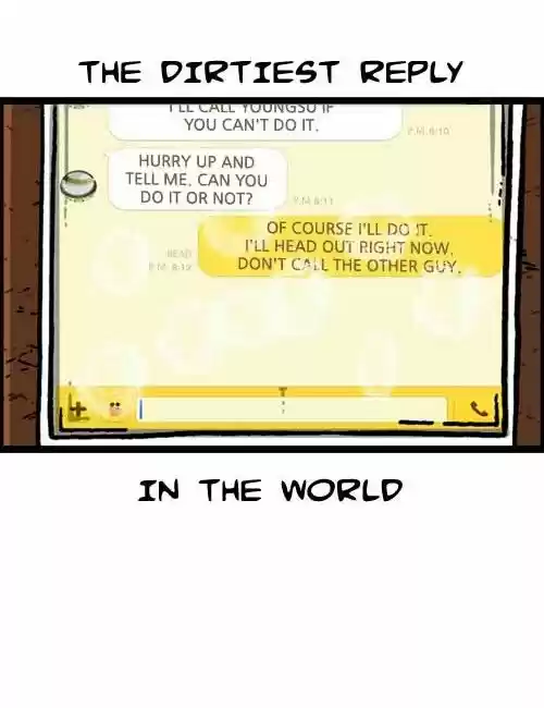 The Sound of Your Heart 245