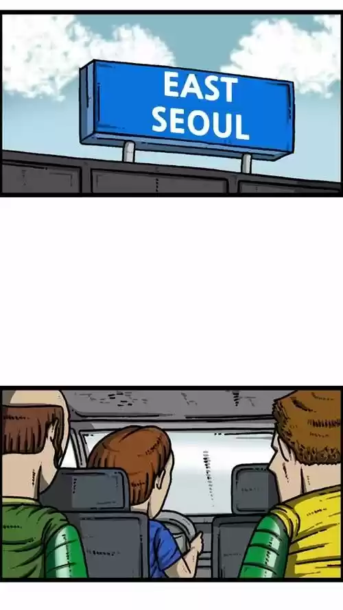 The Sound of Your Heart 245