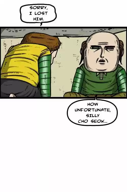 The Sound of Your Heart 246