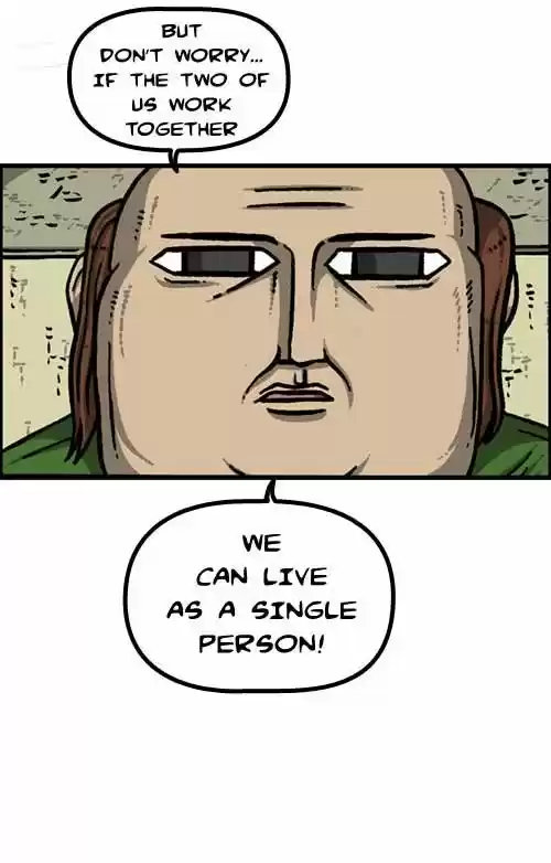 The Sound of Your Heart 246