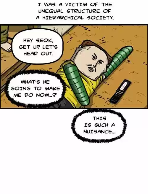 The Sound of Your Heart 246