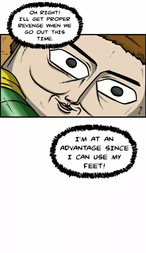 The Sound of Your Heart 246