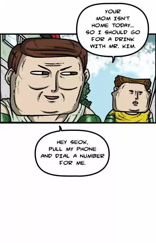 The Sound of Your Heart 246