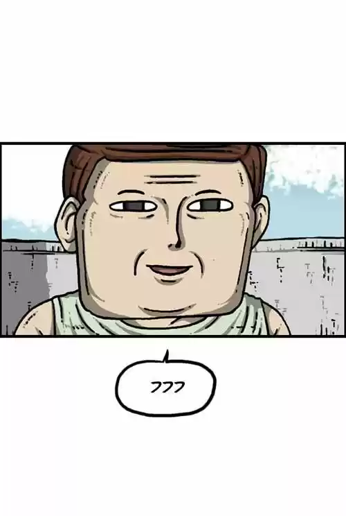 The Sound of Your Heart 246