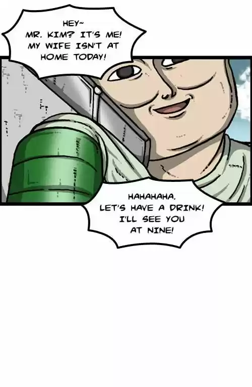 The Sound of Your Heart 246