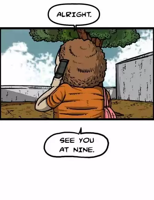 The Sound of Your Heart 246