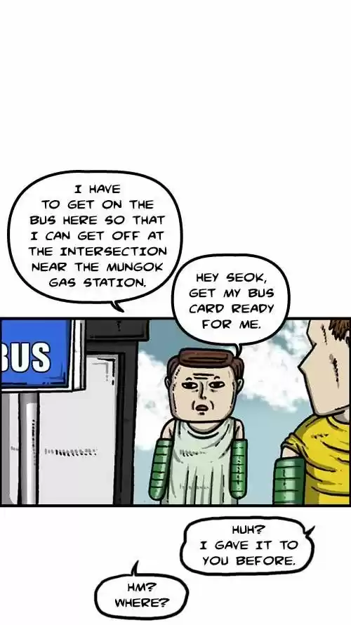 The Sound of Your Heart 246