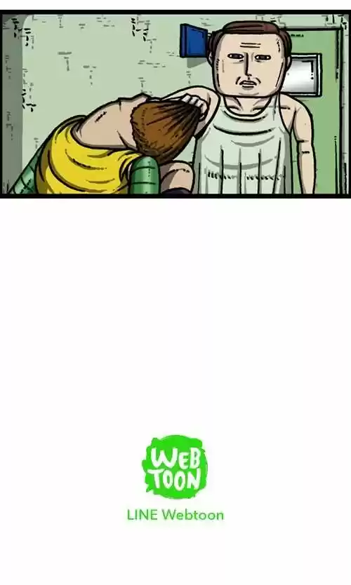 The Sound of Your Heart 246