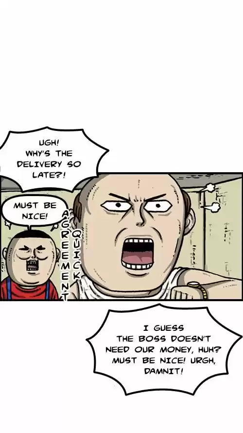 The Sound of Your Heart 247