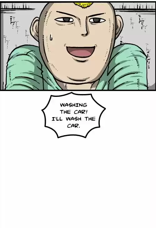 The Sound of Your Heart 247