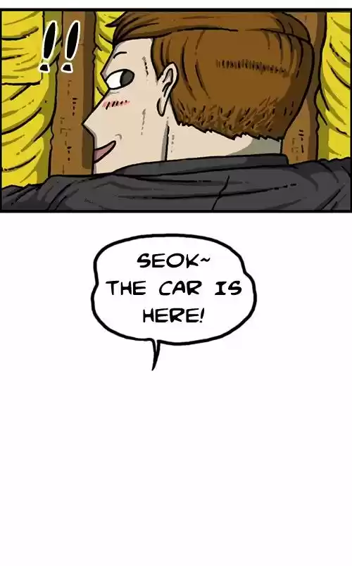 The Sound of Your Heart 247