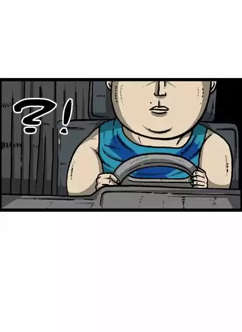 The Sound of Your Heart 247