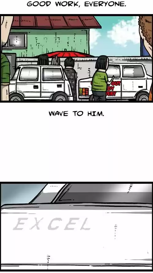 The Sound of Your Heart 247