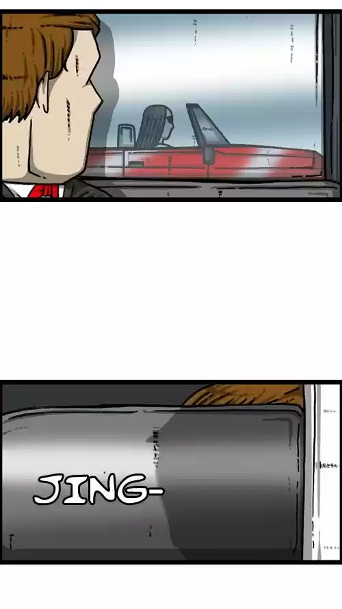 The Sound of Your Heart 247