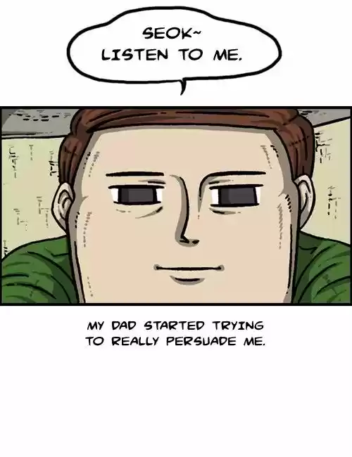 The Sound of Your Heart 248