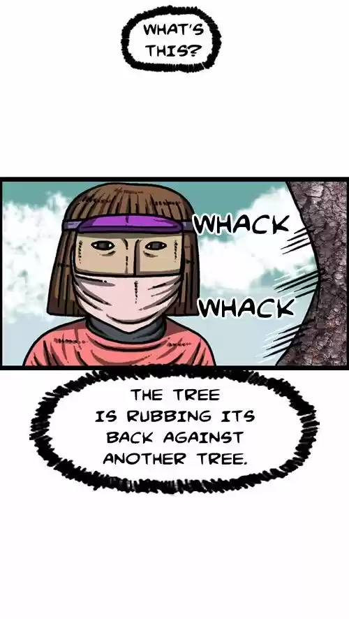 The Sound of Your Heart 248