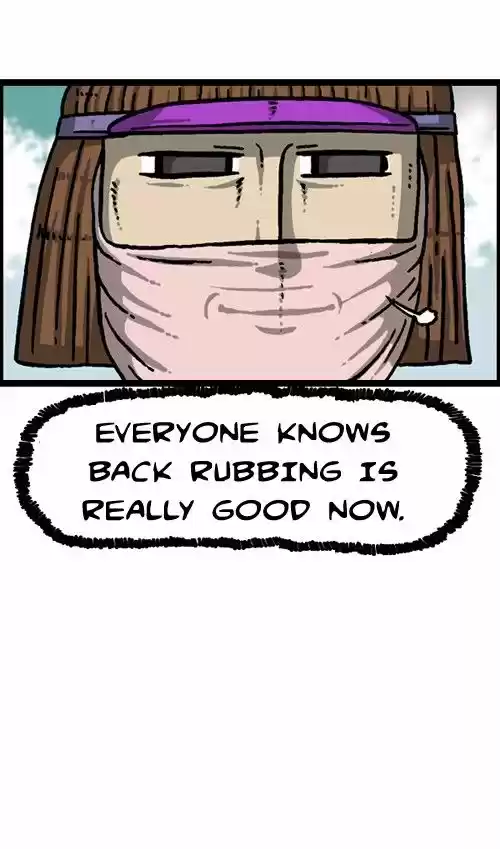 The Sound of Your Heart 248