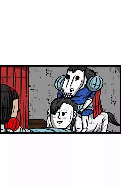 The Sound of Your Heart 248