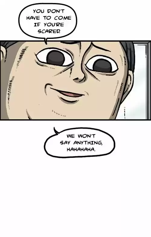 The Sound of Your Heart 248