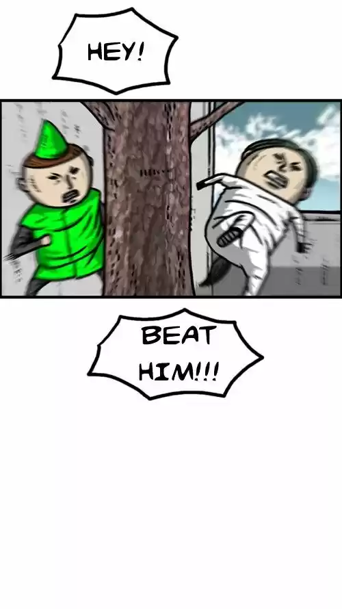 The Sound of Your Heart 248