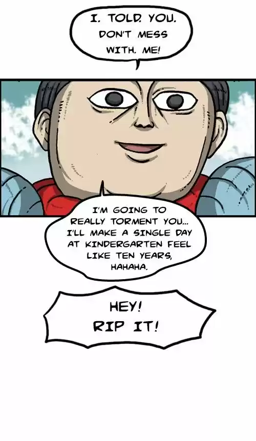 The Sound of Your Heart 248