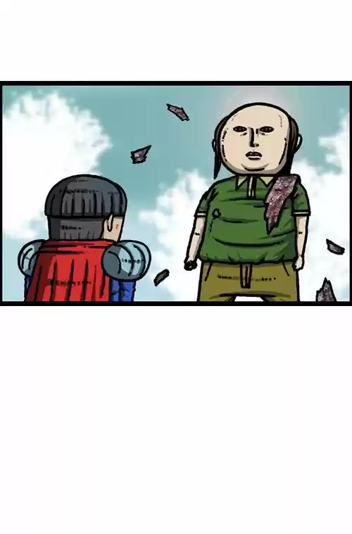 The Sound of Your Heart 248