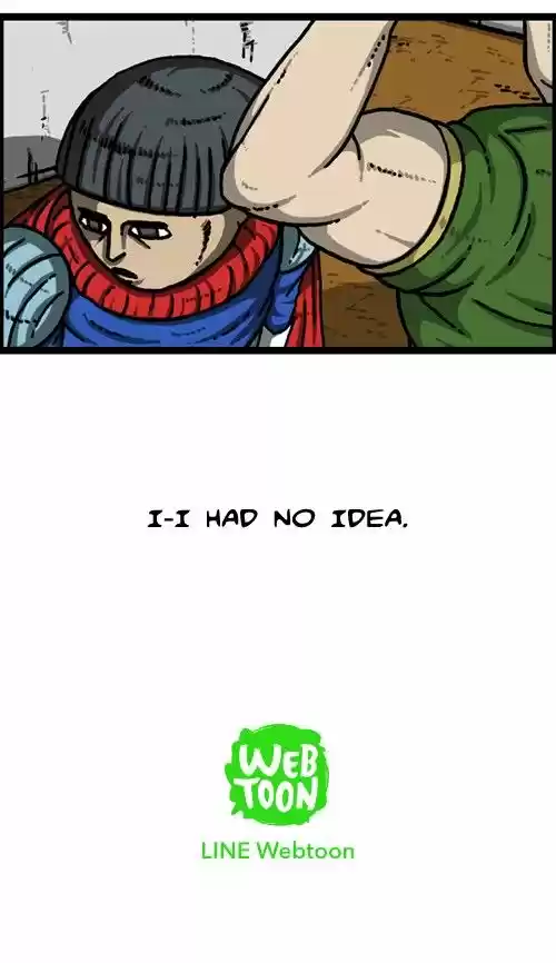 The Sound of Your Heart 248