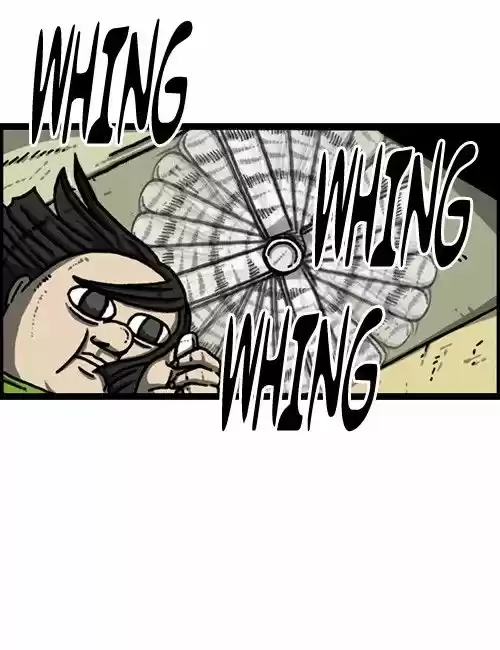 The Sound of Your Heart 249