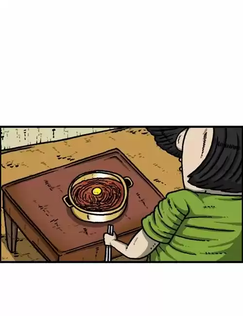 The Sound of Your Heart 249