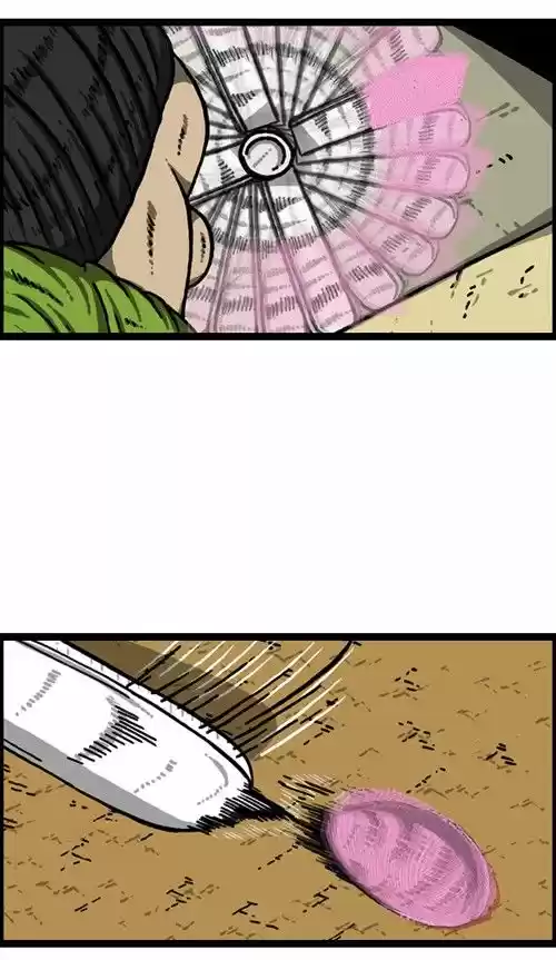 The Sound of Your Heart 249